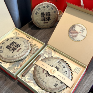 Trà bánh Phổ nhĩ chín Vân Nam 2019